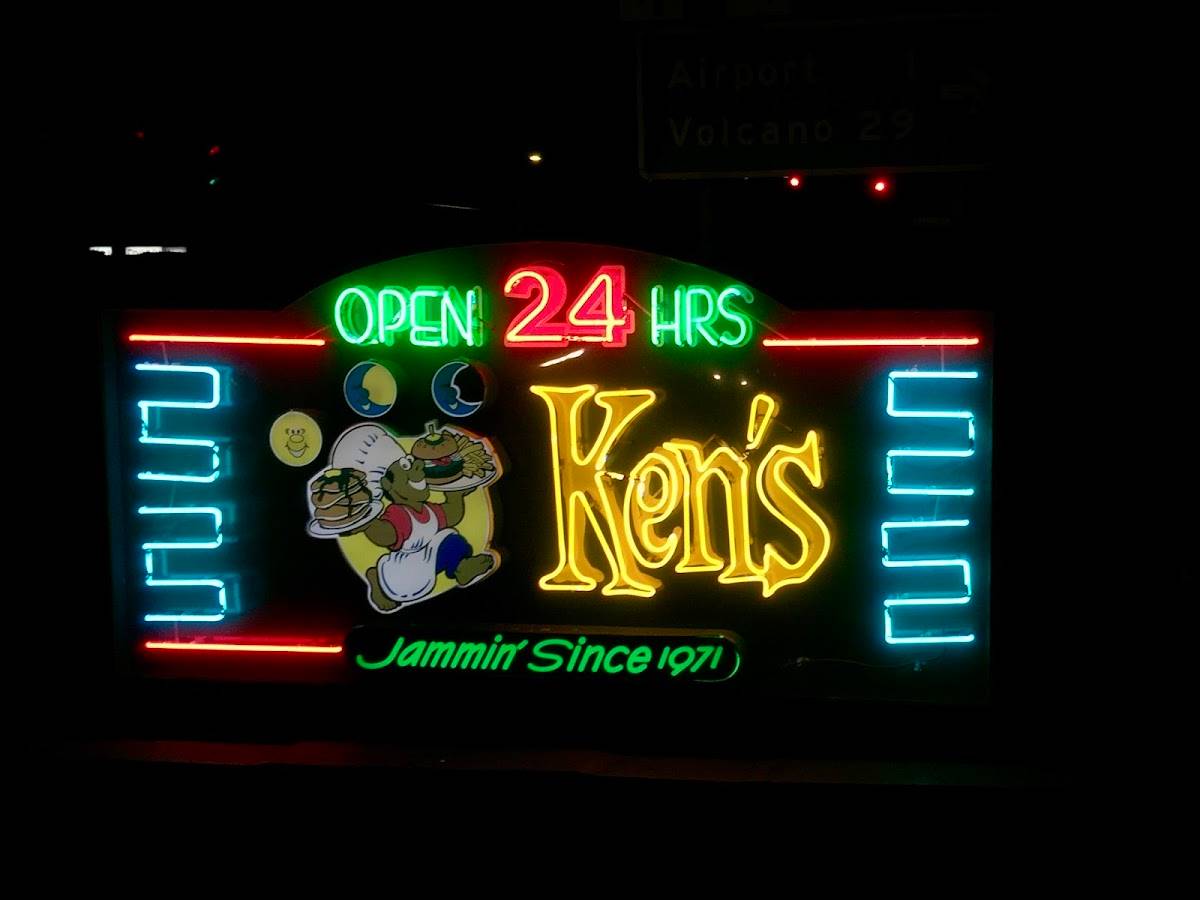 Ken's House of Pancakes restaurant in Hilo - photo 8