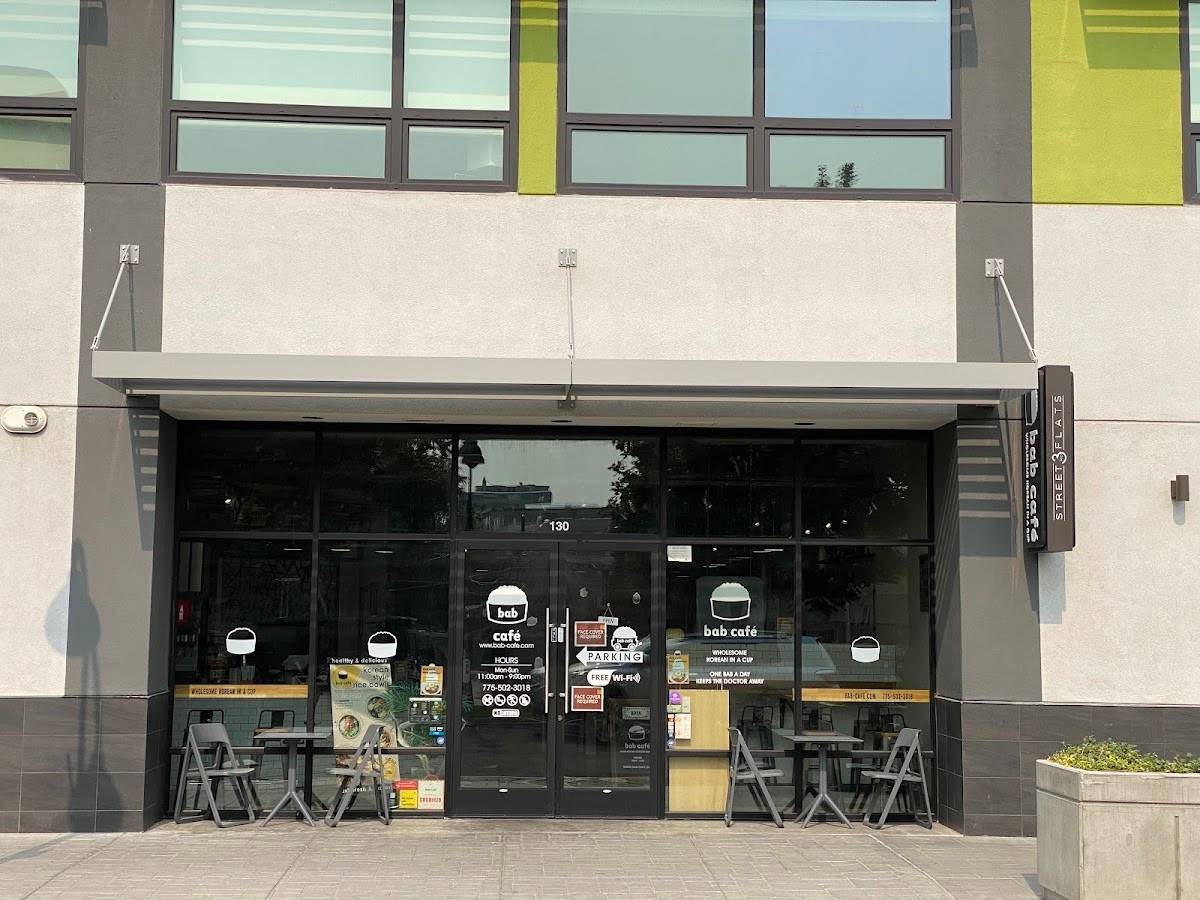 Bab Café