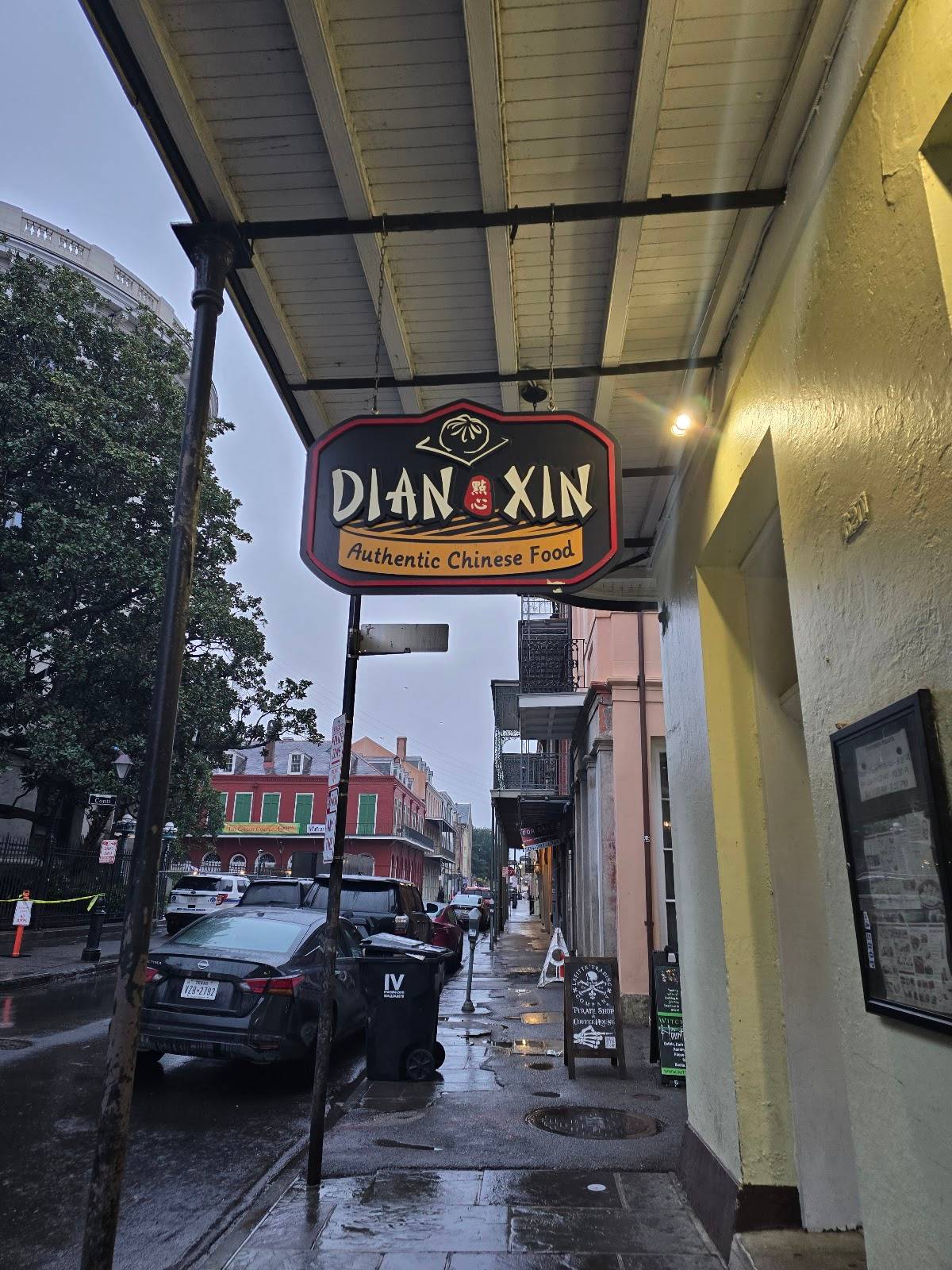 Dian Xin 2 restaurant in New Orleans - photo 5