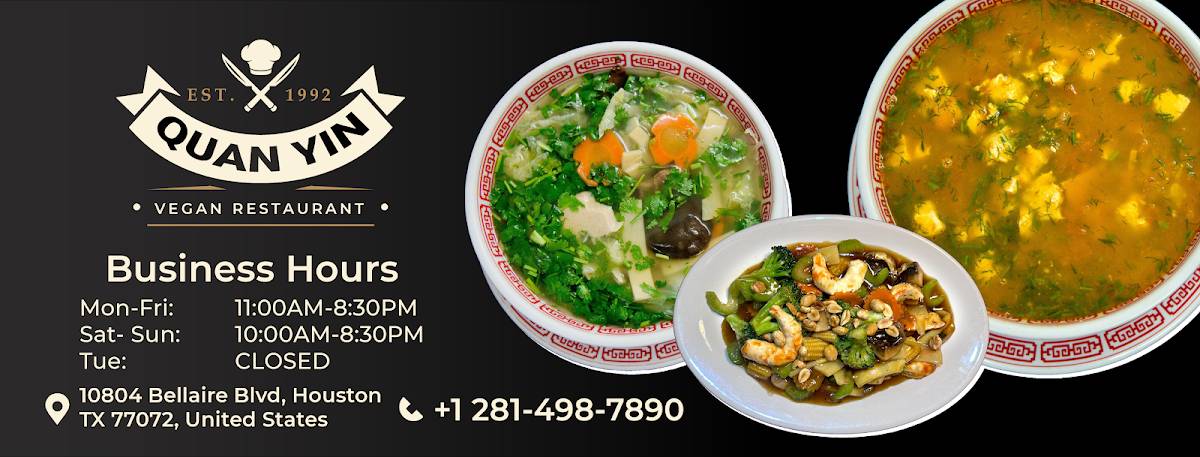 Quan Yin Vegan Restaurant restaurant in Houston - photo 2
