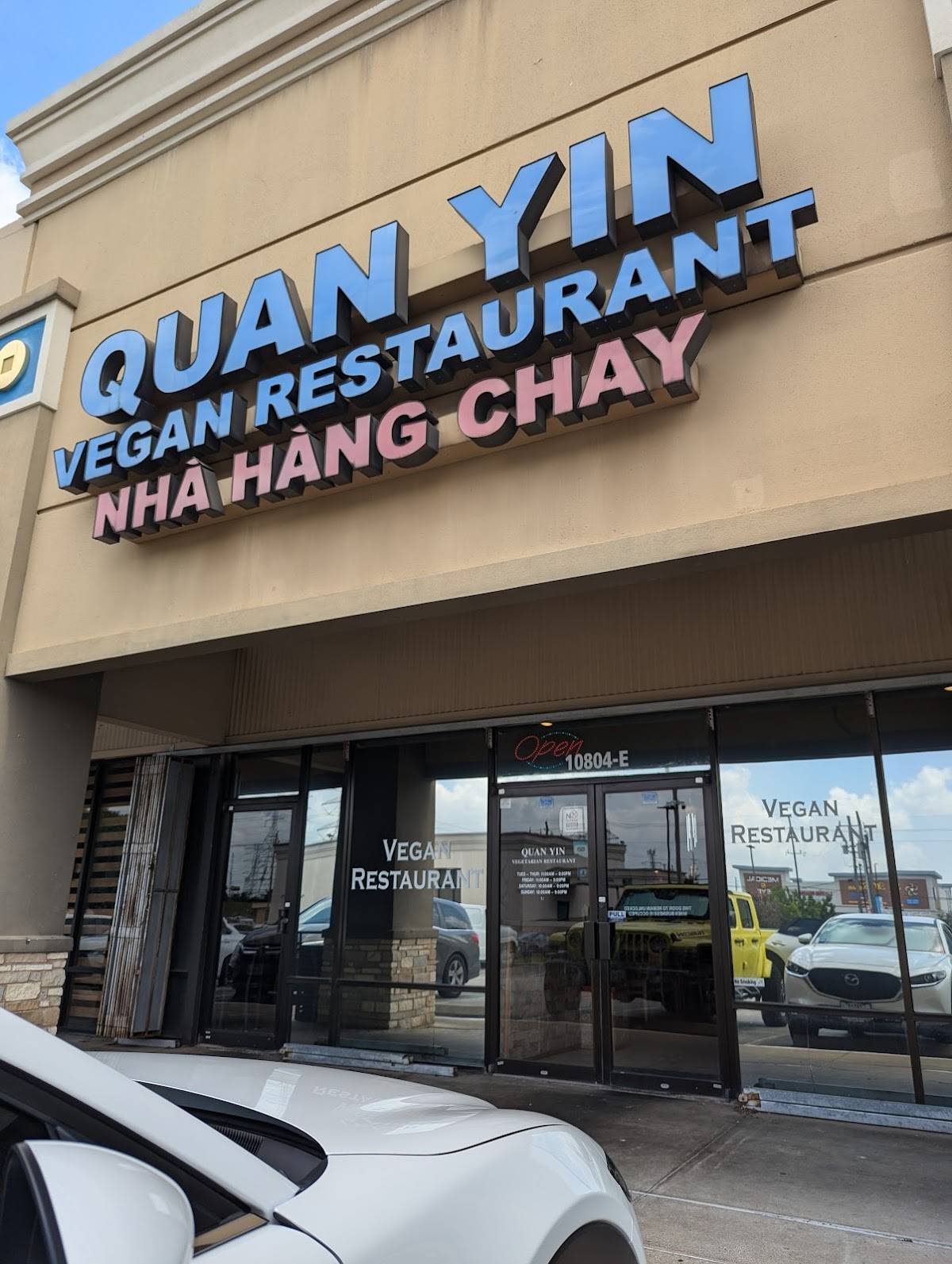 Quan Yin Vegan Restaurant restaurant in Houston - photo 6