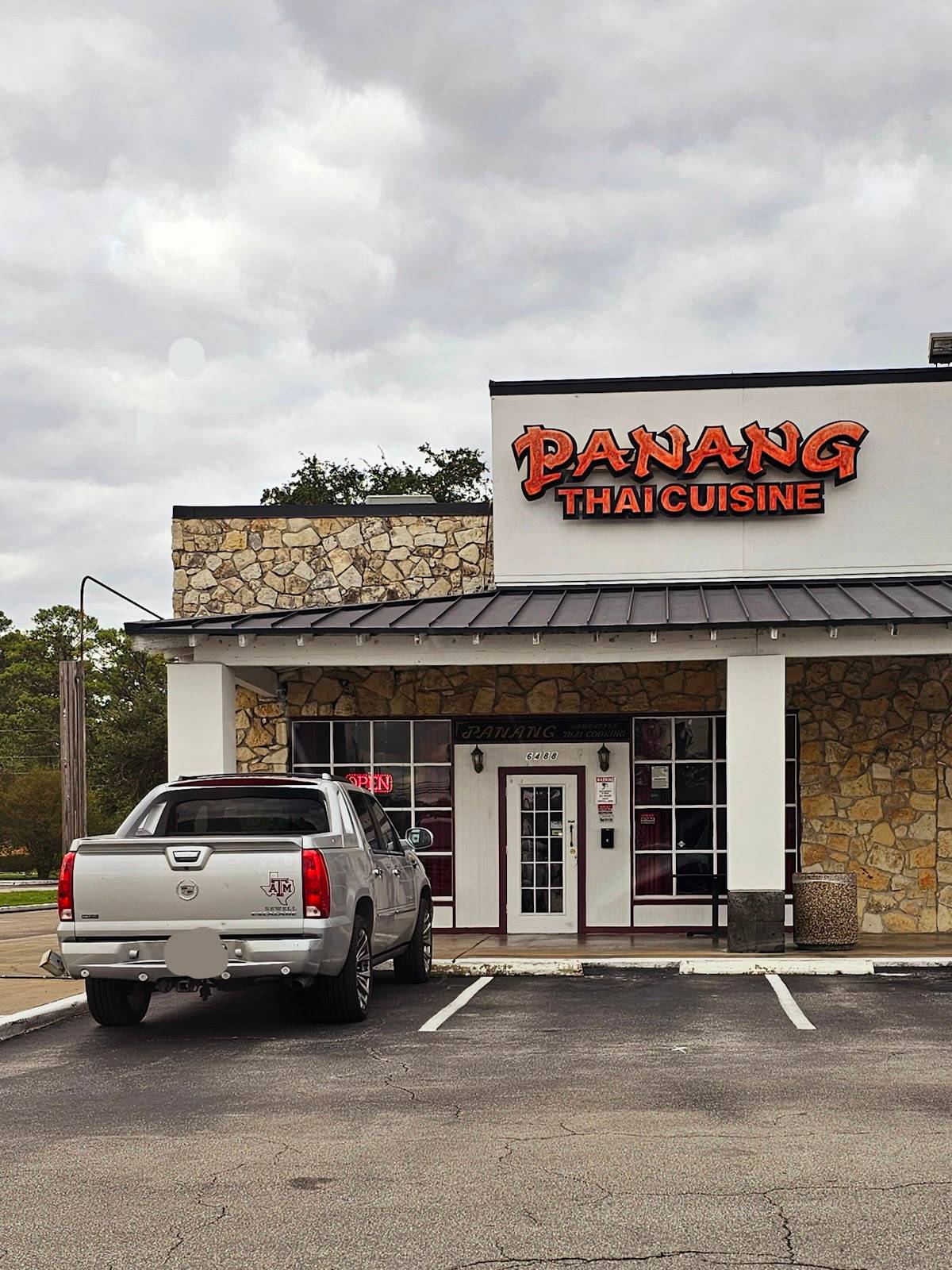 Panang Thai Cuisine restaurant in Houston - photo 8