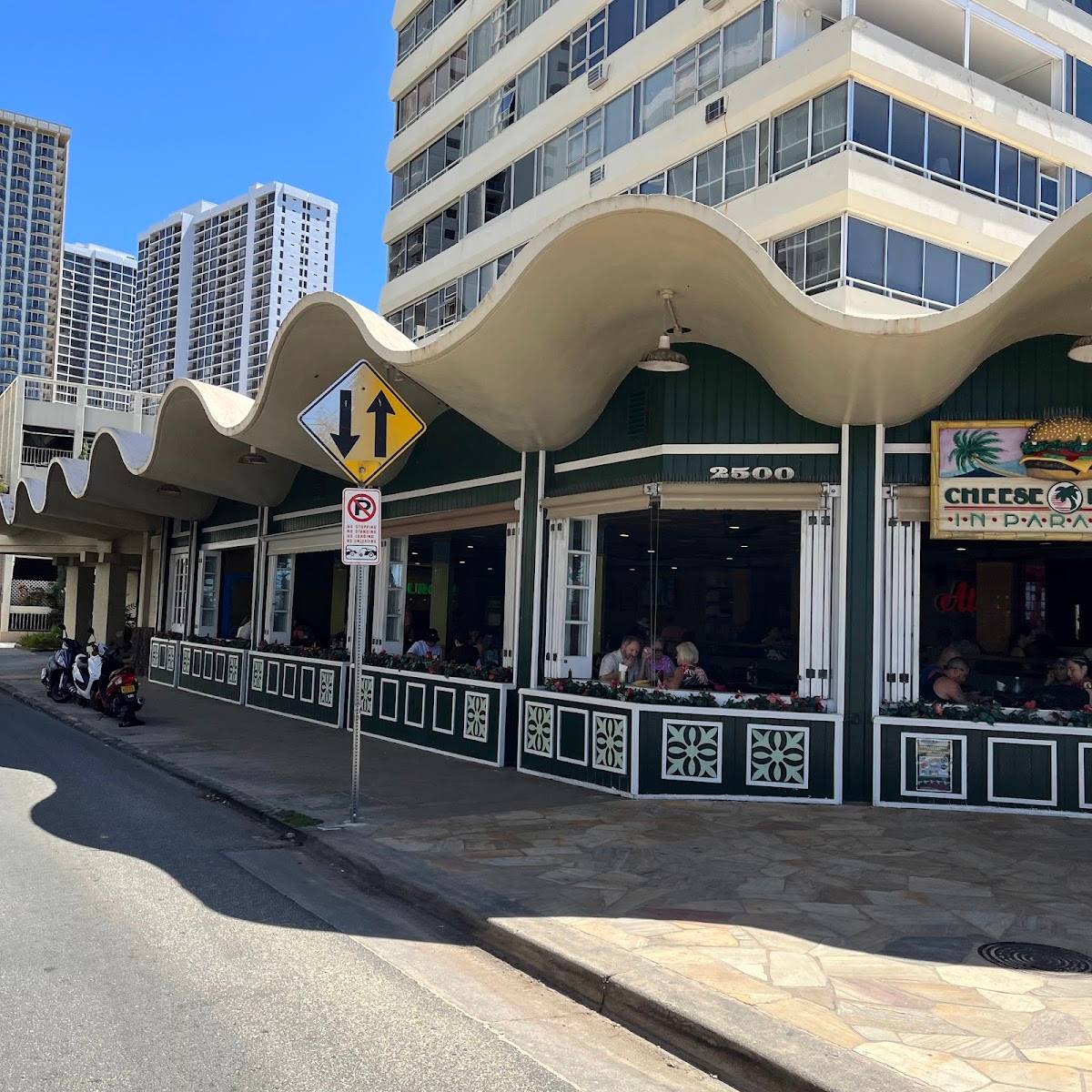 Cheeseburger In Paradise restaurant in Honolulu - photo 6