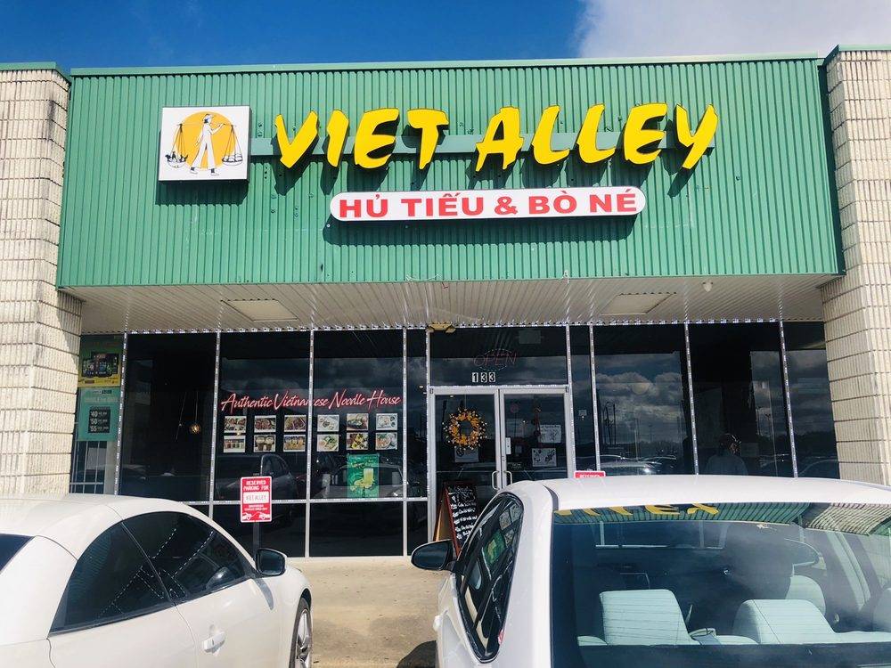 Viet Alley Restaurant restaurant in Houston - main photo