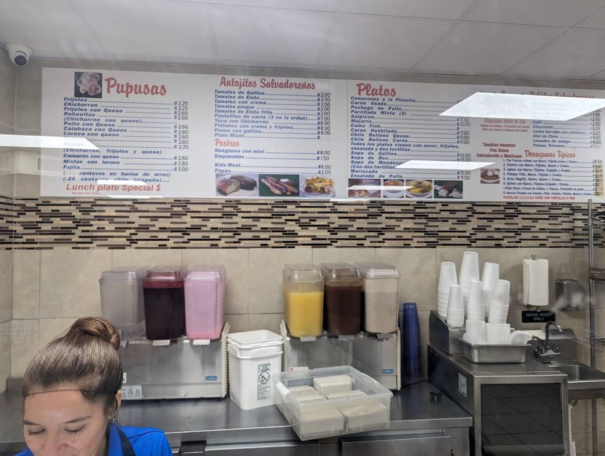 Pupuseria Emanuel restaurant in Houston - photo 4