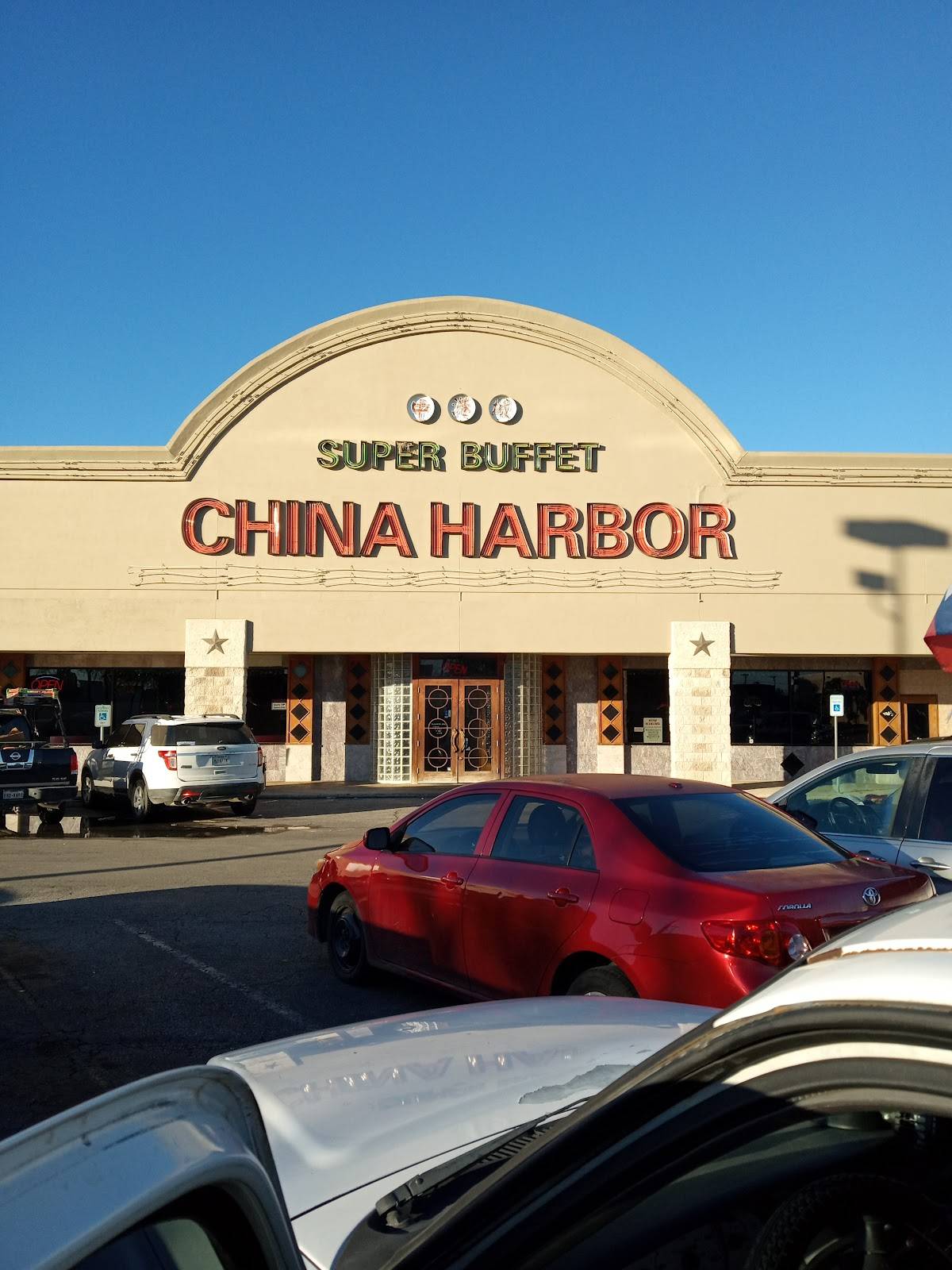 China Harbor restaurant in San Antonio - photo 1