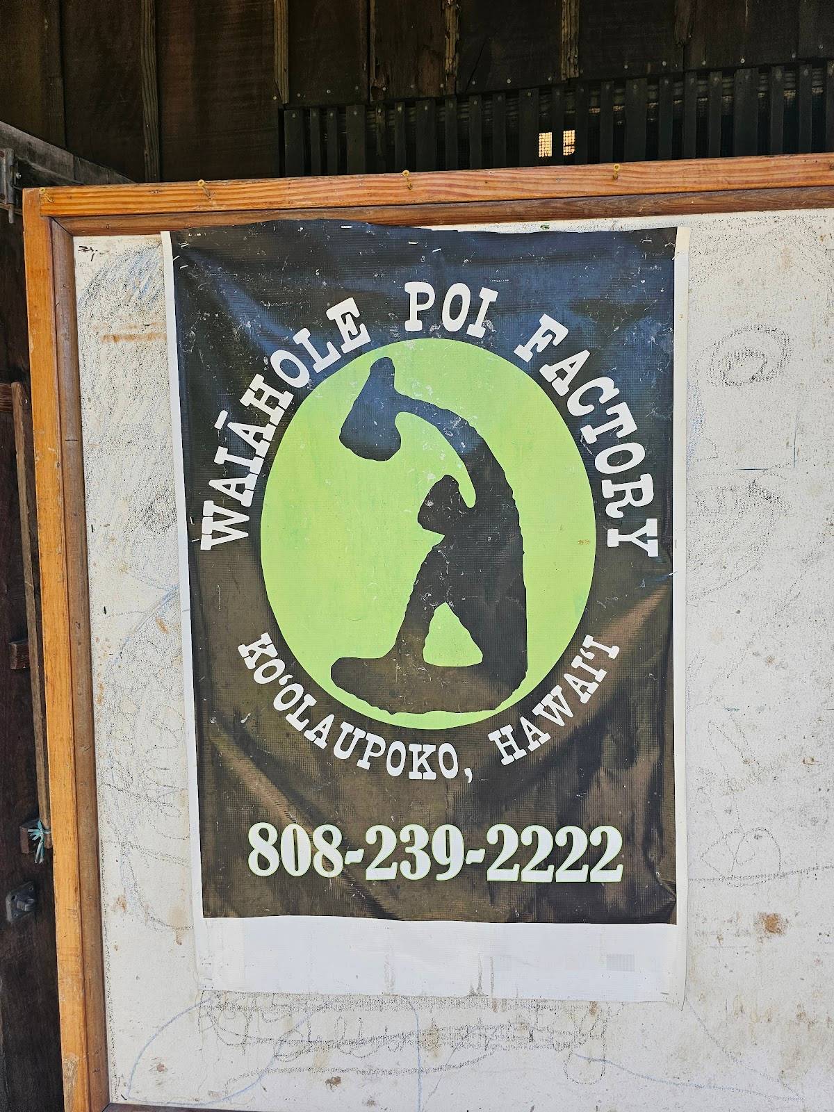 Waiahole Poi Factory - Photo 7