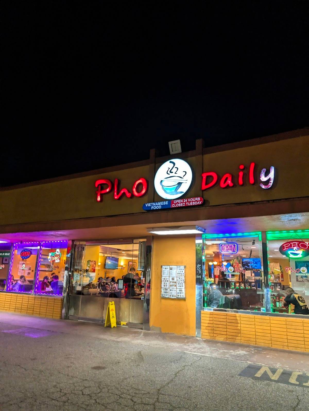 Pho Daily restaurant in Gardena - photo 8