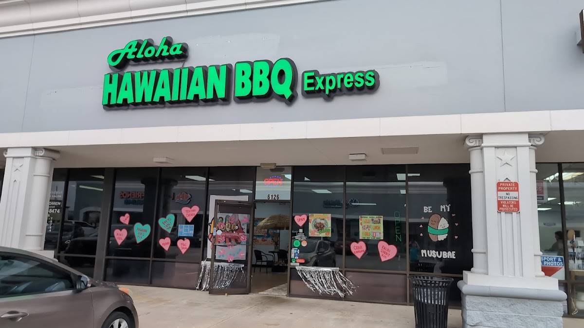 Aloha Hawaiian BBQ Express restaurant in Houston - main photo