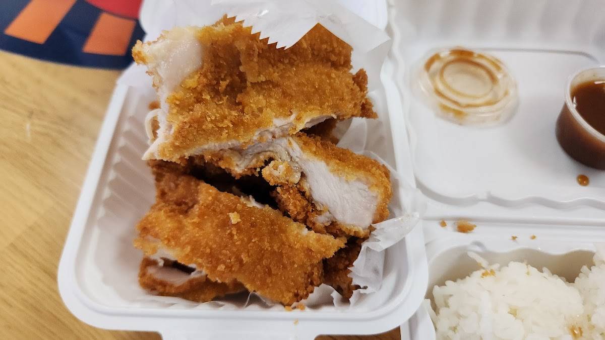 Aloha Hawaiian BBQ Express restaurant in Houston - photo 4
