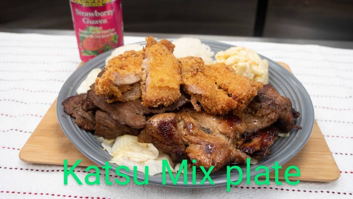 Aloha Hawaiian BBQ Express restaurant in Houston - photo 5