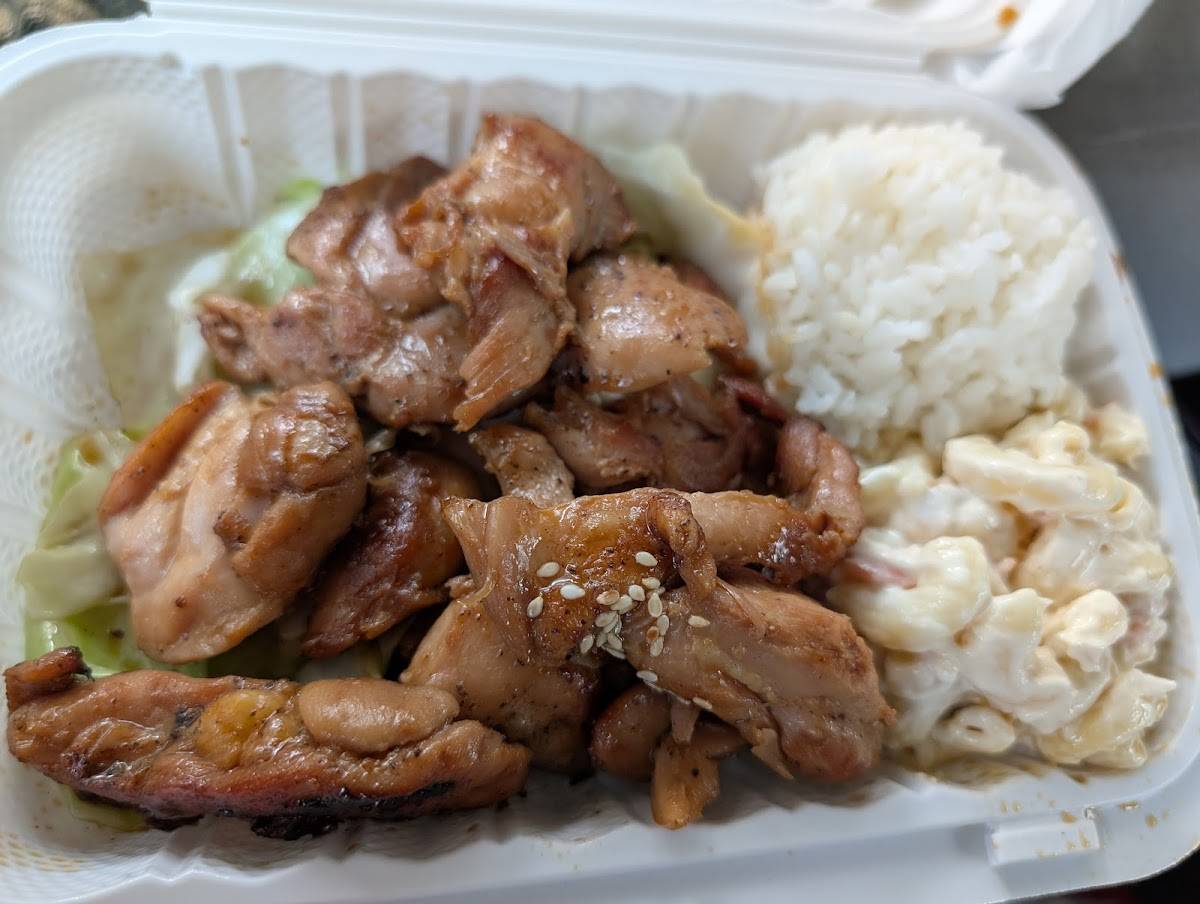 Aloha Hawaiian BBQ Express restaurant in Houston - photo 6