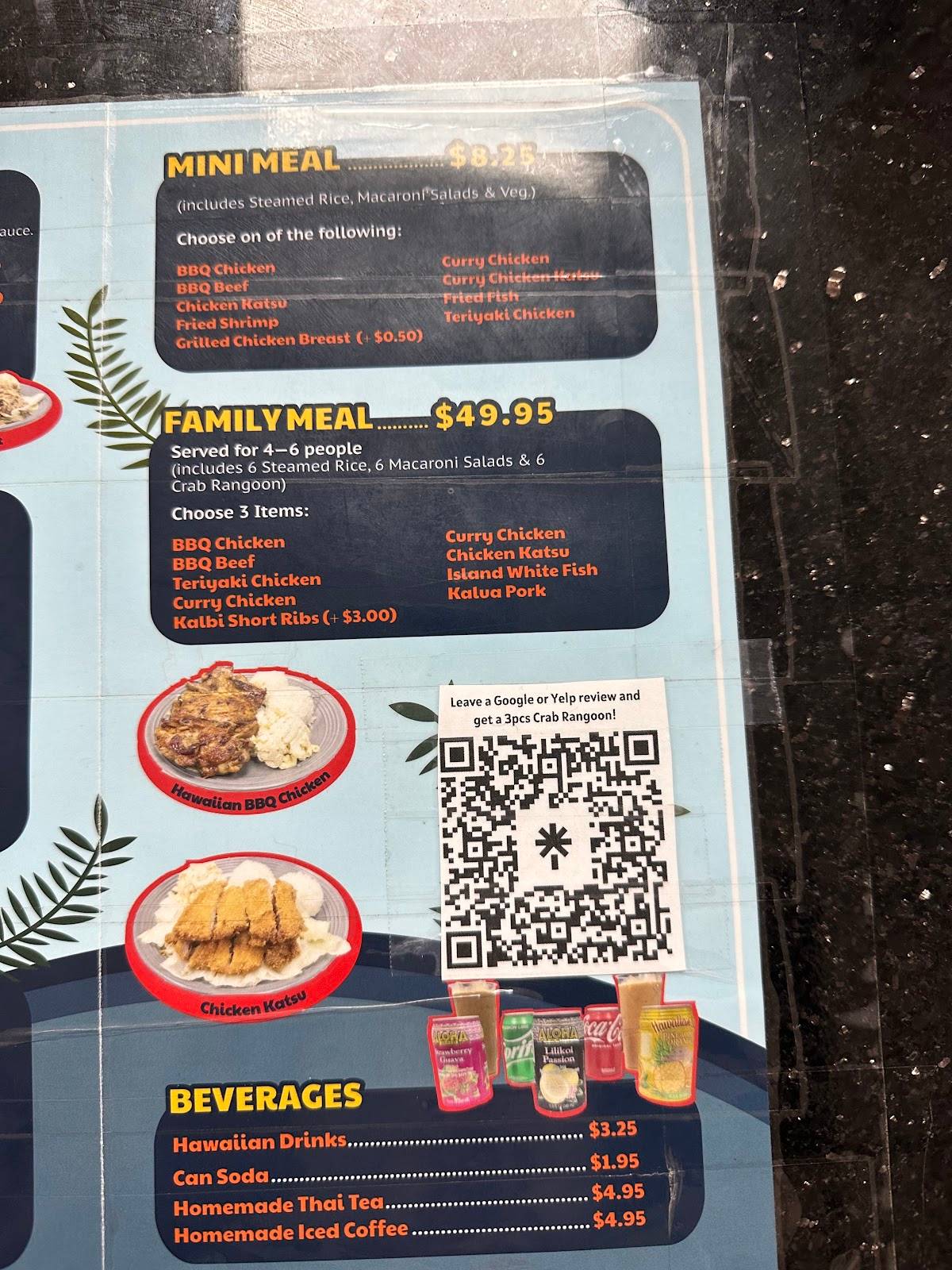 Aloha Hawaiian BBQ Express restaurant in Houston - photo 9
