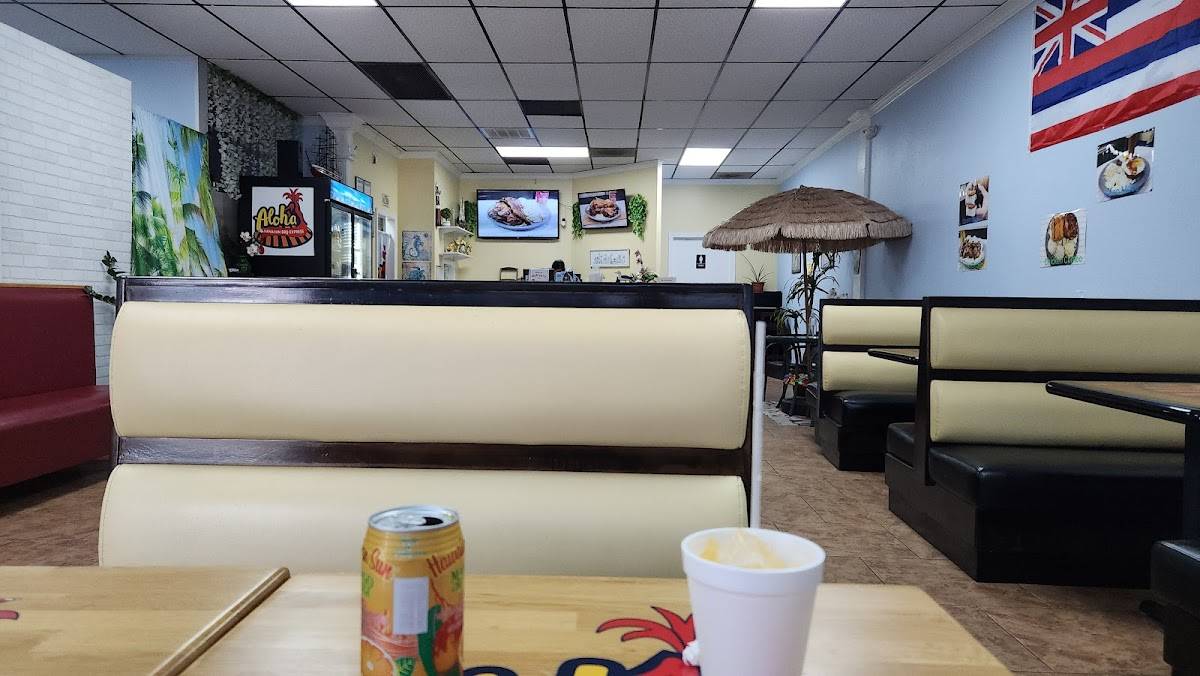 Aloha Hawaiian BBQ Express restaurant in Houston - photo 10