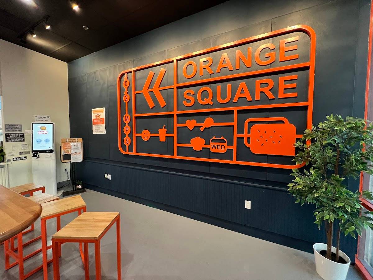 Orange Square restaurant in Milpitas - photo 4