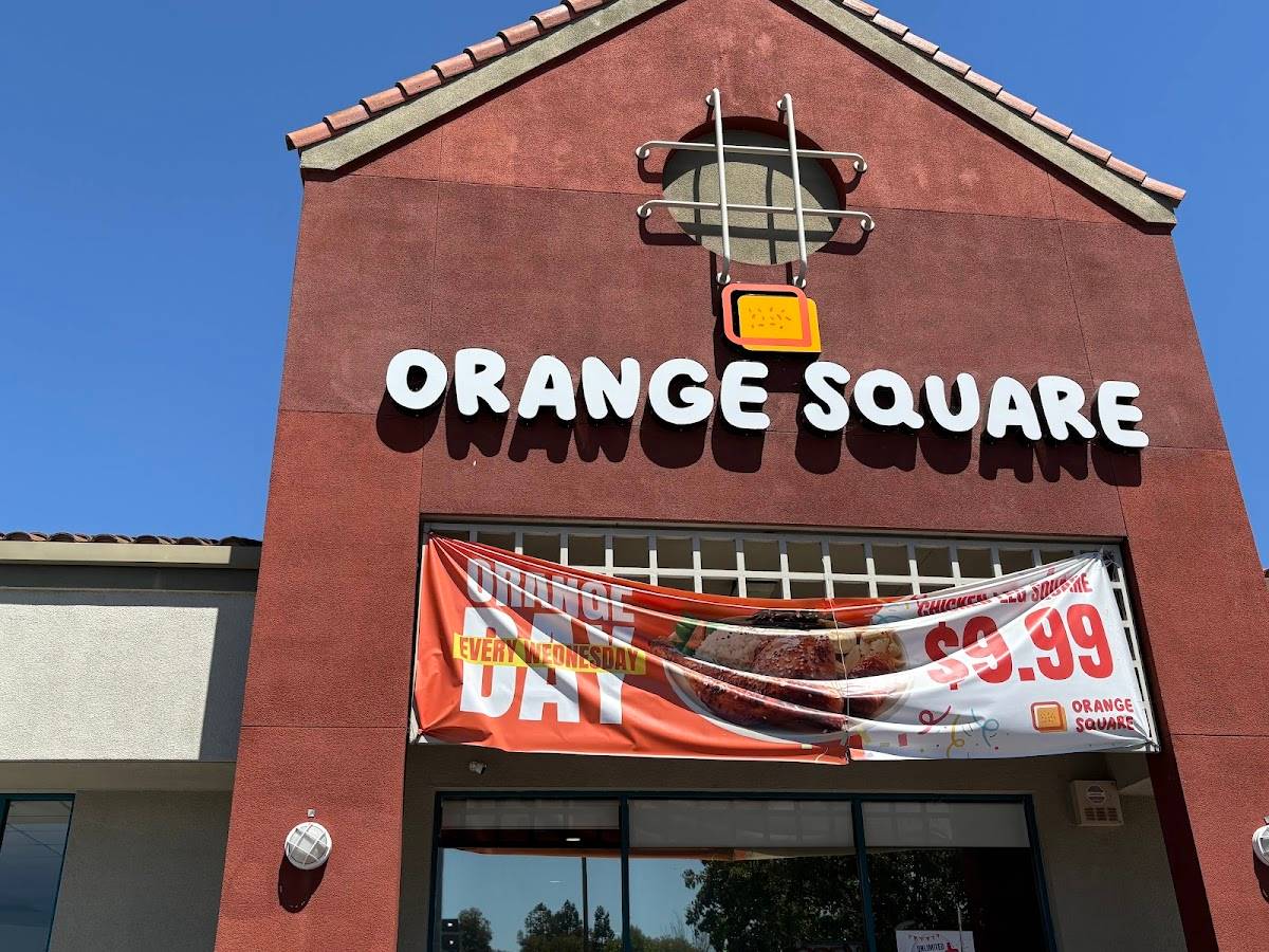 Orange Square restaurant in Milpitas - photo 8