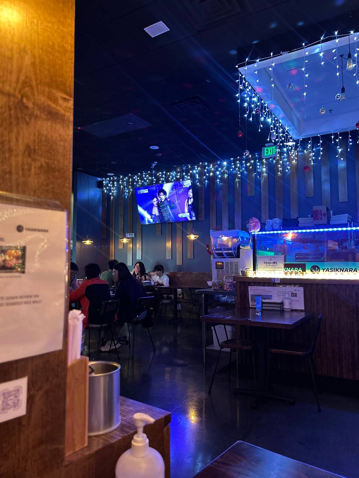 Ya Sik Na Ra restaurant in Los Angeles - photo 5