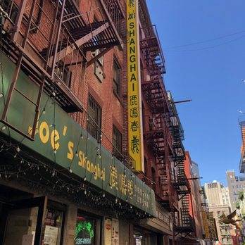 Joe's Shanghai restaurant in New York - photo 6