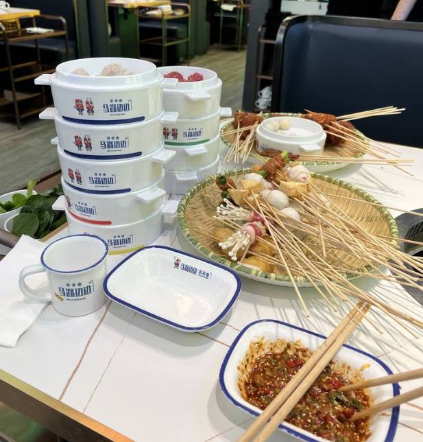 MLBB Hot Pot 马路边边 restaurant in Philadelphia - photo 3