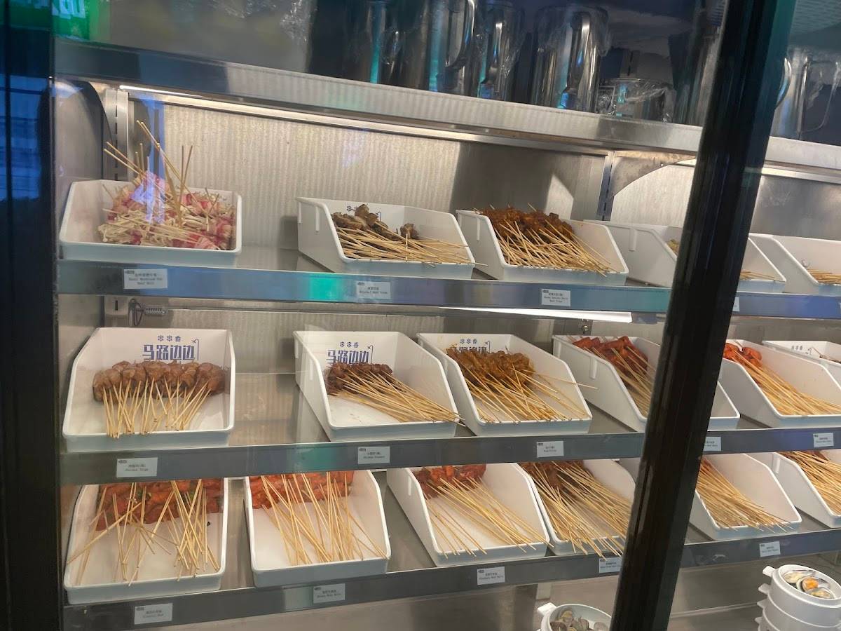 MLBB Hot Pot 马路边边 restaurant in Philadelphia - photo 7