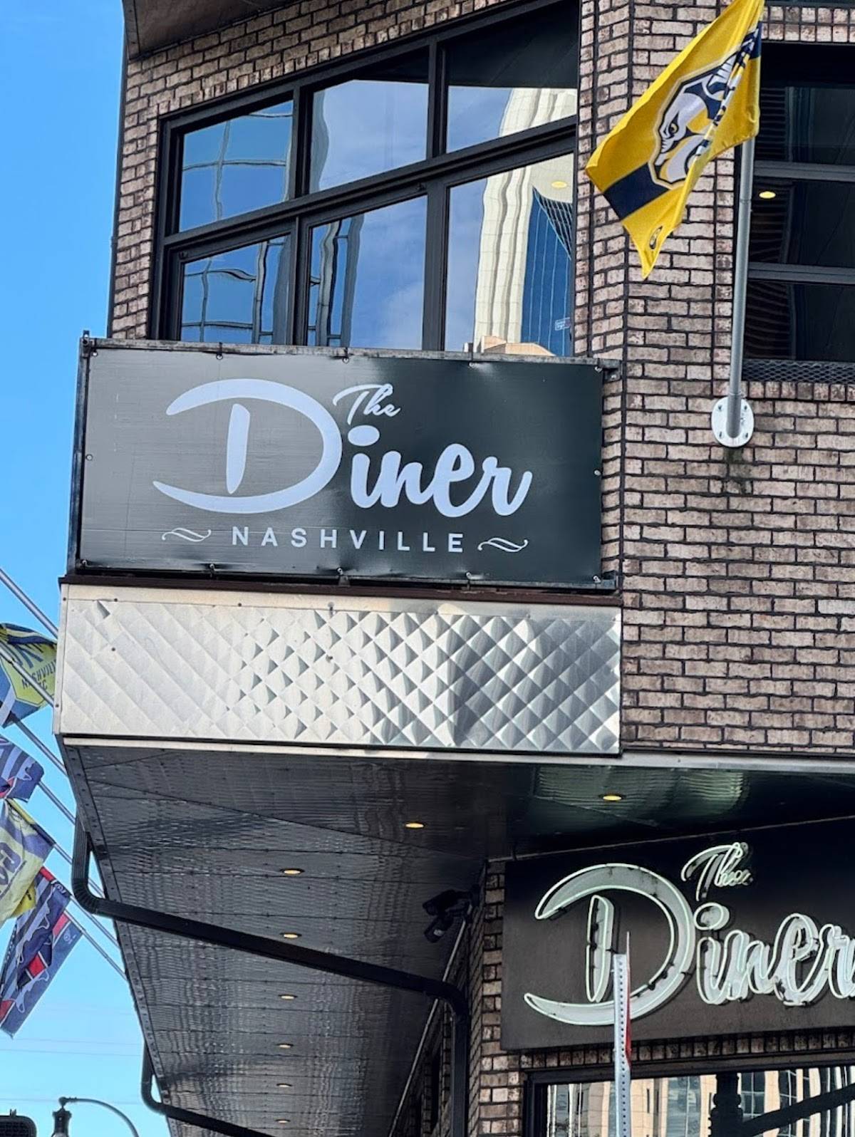 The Diner Nashville restaurant in Nashville - photo 8