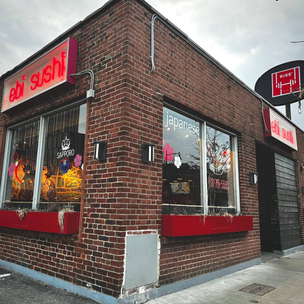 Ebi Sushi restaurant in Somerville - photo 10