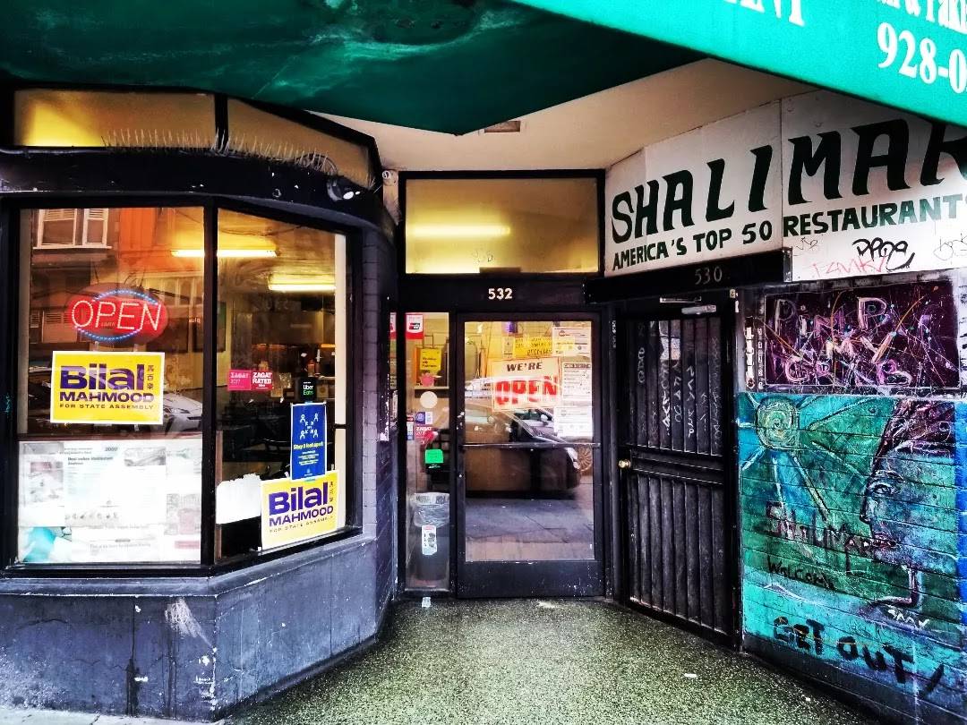 Shalimar Restaurant restaurant in San Francisco - main photo