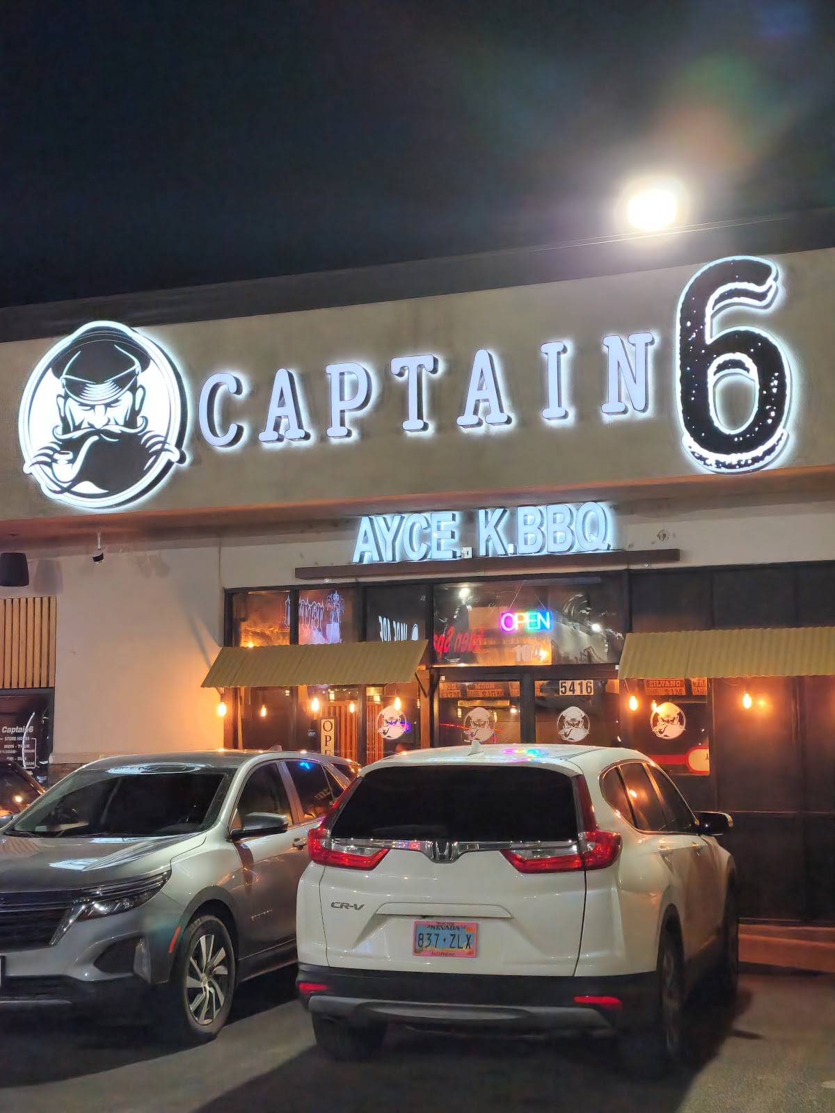 Captain 6 restaurant in Las Vegas - photo 10