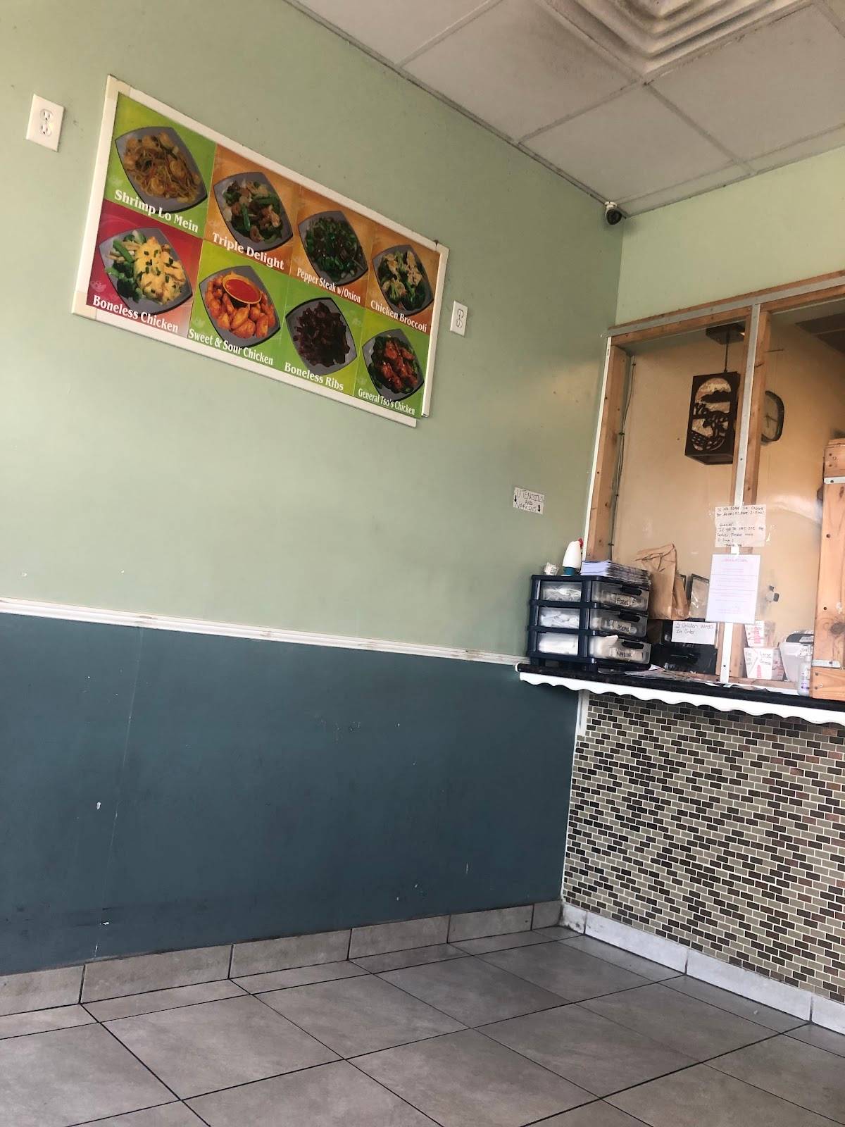 China kitchen restaurant in Terrytown - photo 7