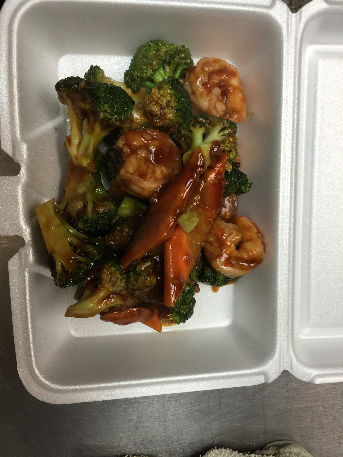 China kitchen restaurant in Terrytown - photo 8