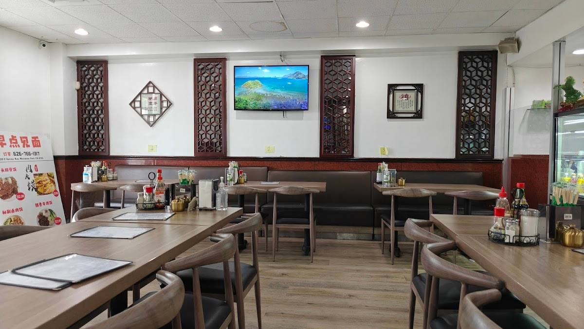 Morning Summit restaurant in Monterey Park - photo 4