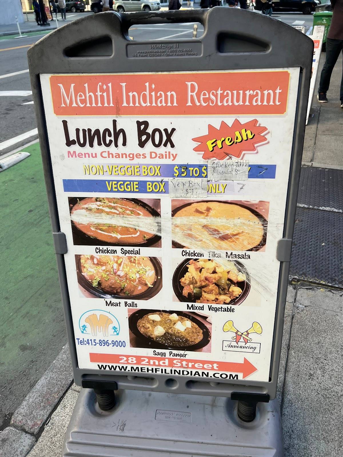 Mehfil Indian Cuisine restaurant in San Francisco - photo 7
