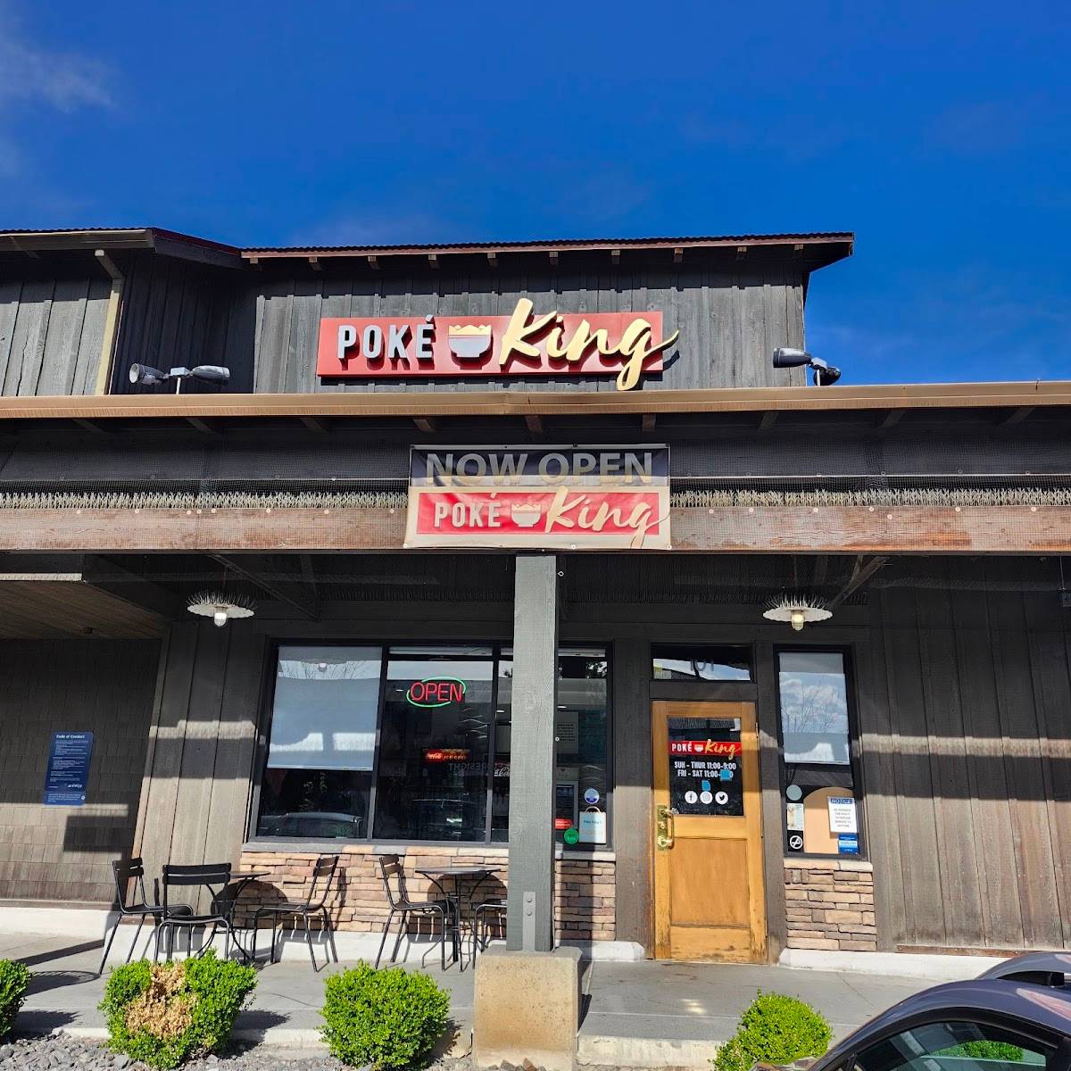 Poke King - Pyramid restaurant in Sparks - photo 8