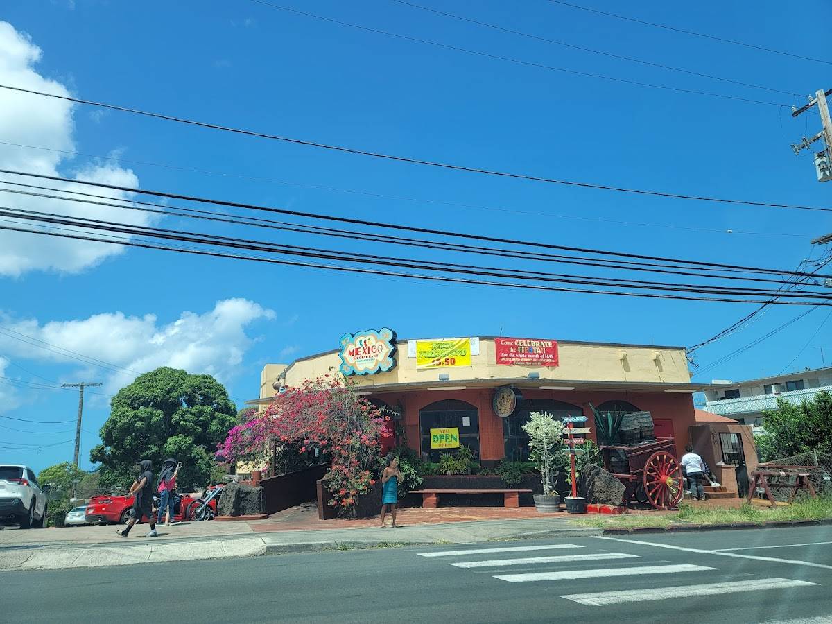 Mexico Restaurant restaurant in Honolulu - photo 1