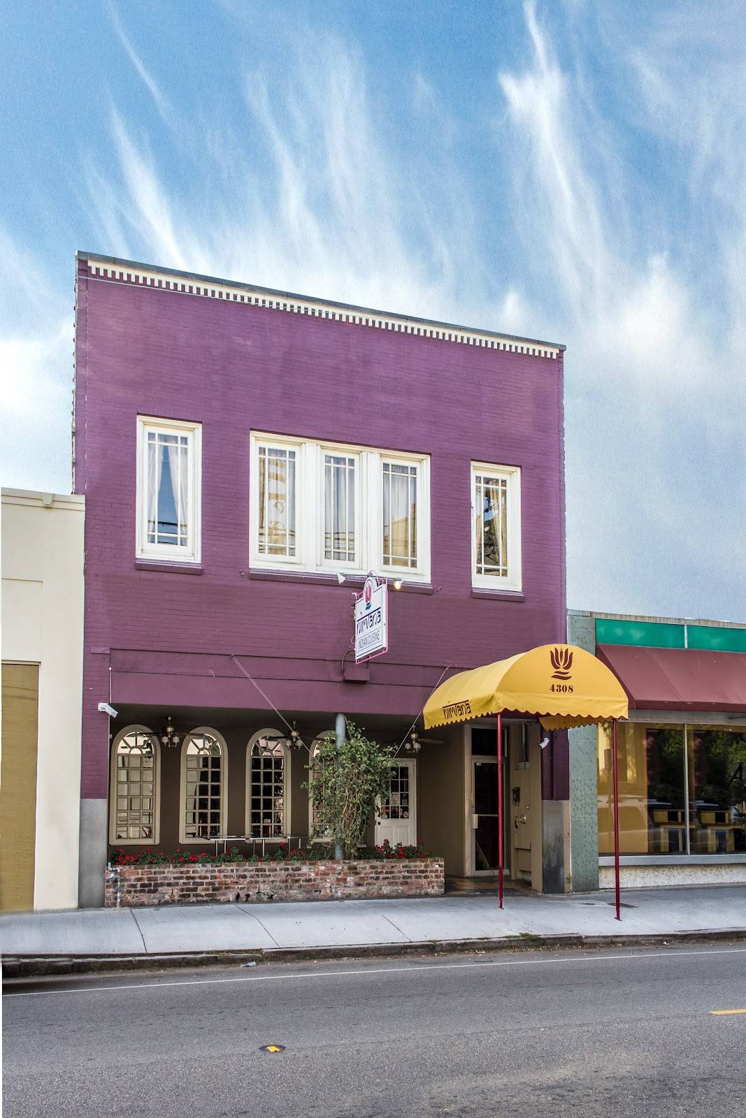 Nirvana Indian Cuisine restaurant in New Orleans - photo 3