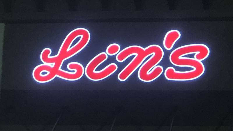 Lin's International Buffet restaurant in San Antonio - photo 4