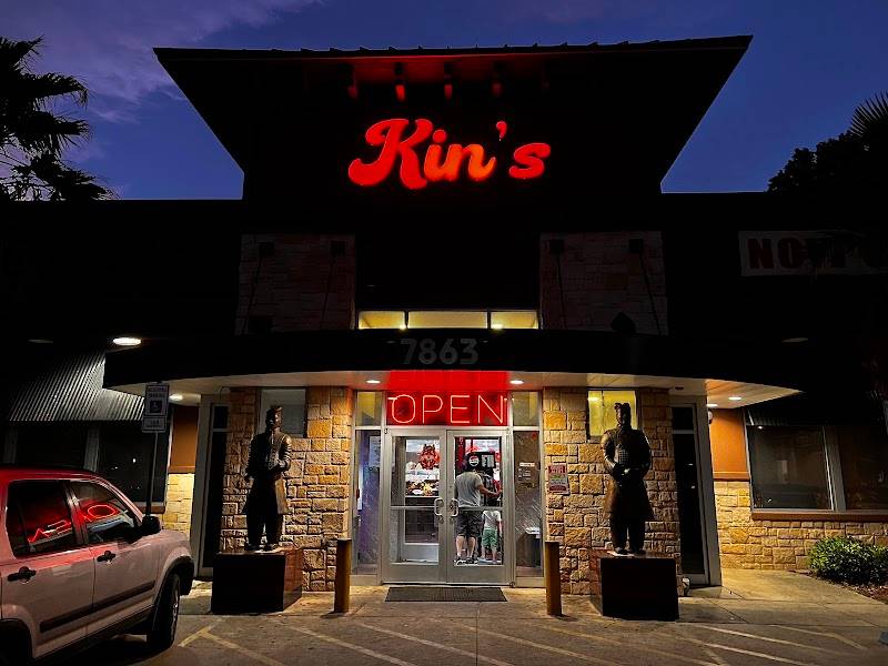 Lin's International Buffet restaurant in San Antonio - photo 5