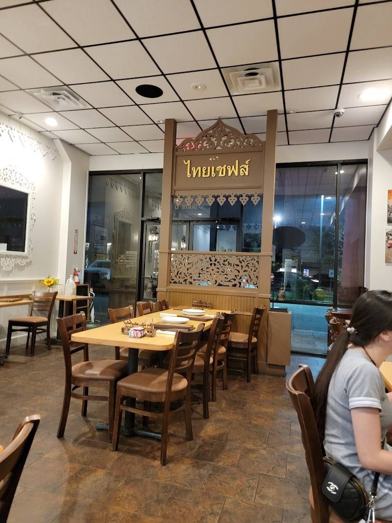 Thai Chefs restaurant in Houston - main photo