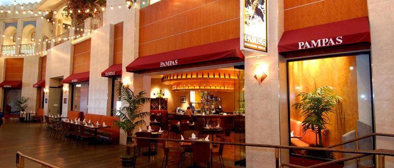 Pampas Las Vegas restaurant in Las Vegas - main photo