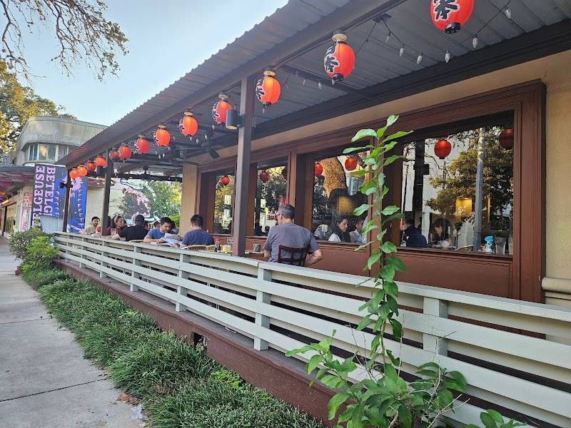 Nippon Japanese Restaurant restaurant in Houston - main photo
