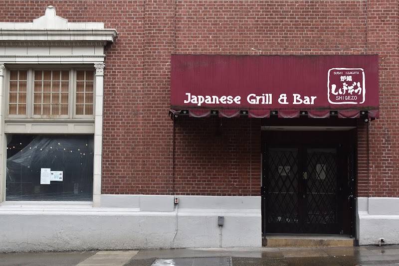 Shigezo Izakaya restaurant in Portland - photo 4