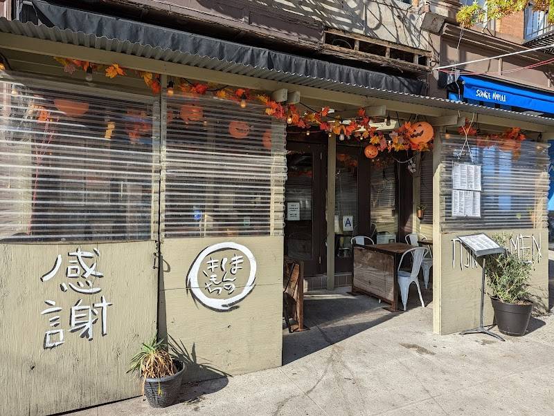 Jin Ramen Upper West Side