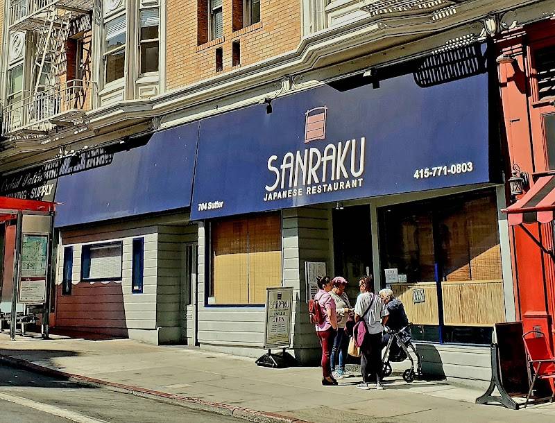 Sanraku restaurant in San Francisco - photo 5