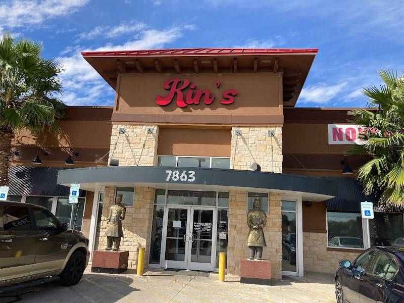 Kin's Chinese buffet restaurant in San Antonio - photo 5