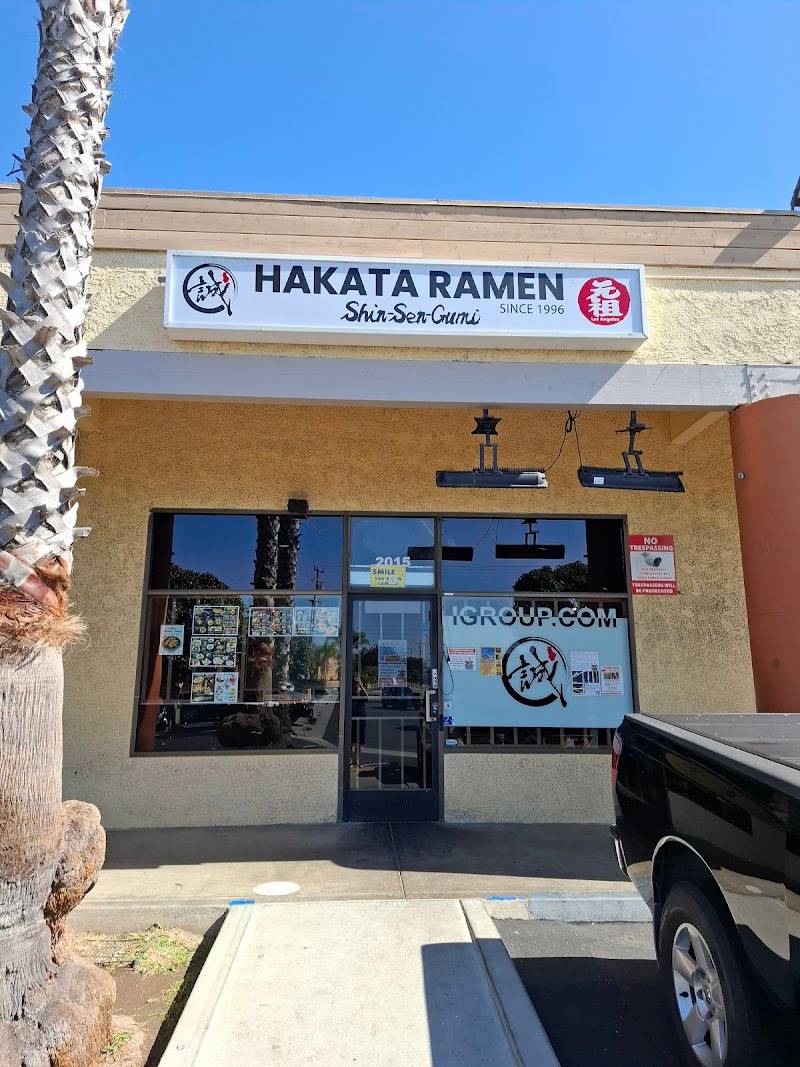 Shin-Sen-Gumi Hakata Ramen - Gardena restaurant in Gardena - photo 5