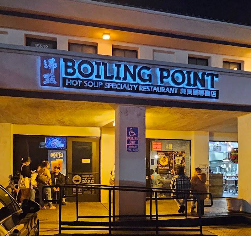 Boiling Point restaurant in Gardena - photo 5
