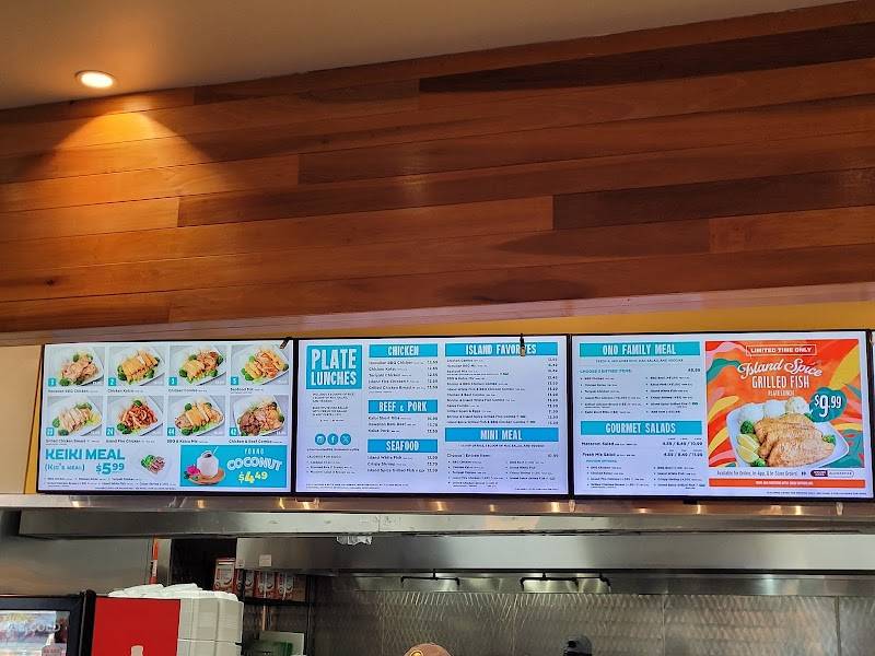 Ono Hawaiian BBQ restaurant in Gardena - photo 3