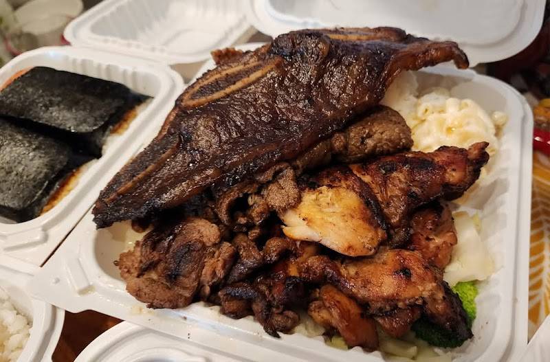 Ono Hawaiian BBQ restaurant in Gardena - photo 4