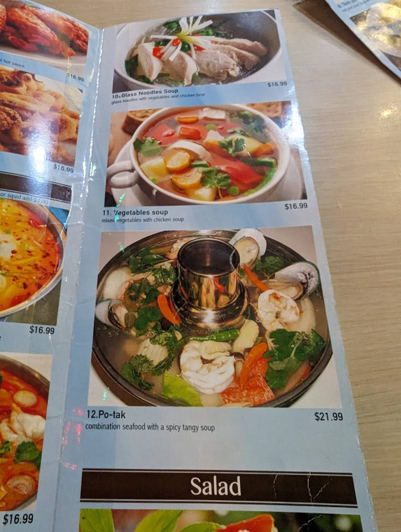 Thai Famous Cuisine restaurant in Garden Grove - photo 4