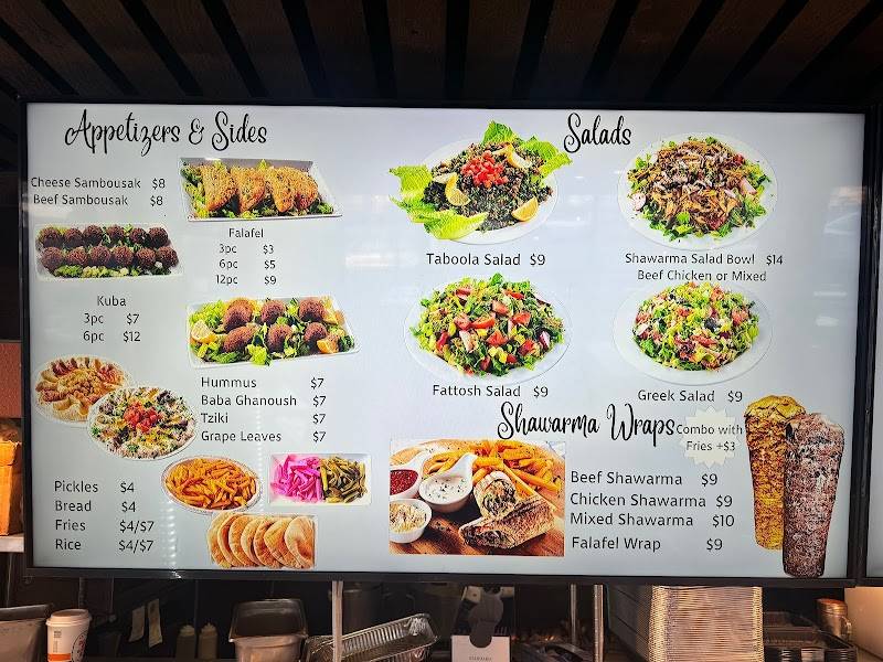 Shawarma House restaurant in Garden Grove - photo 2